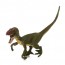 Динозавр 699-12 от 13 см