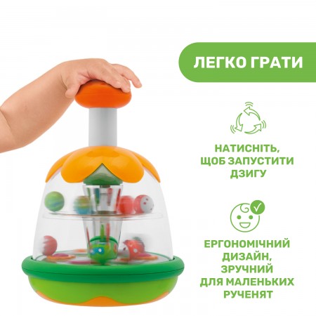 Игрушка "Юла-радуга" арт. 68899
