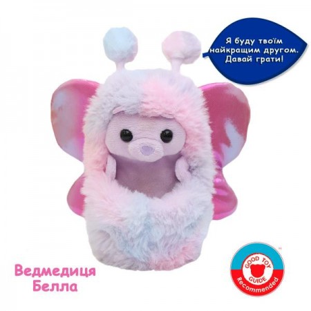 Интерактивная игрушка Curlimals Flutter Wonders Медведица Белла Интерактивная игрушка Curlimals Flutter Wonders Медведица Белла