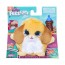 Интерактивная игрушка Furreal Fuzz-A-Lots Щенок Интерактивная игрушка Furreal Fuzz-A-Lots Щенок