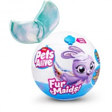 Интерактивная игрушка Pets Robo Alive Furmaids S1 Щенок Даззи 9555D 