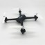 Квадрокоптер на радіокеруванні Syma X15A 2,4 Гц 29 cм чорний X15A-black Квадрокоптер на радіокеруванні Syma X15A 2,4 Гц 29 cм чорний X15A-black