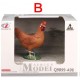 Животное Q9899-A96-B курица, 5см