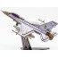 Деревянный 3D конструктор F16, 79 детей Art-26913 Деревянный 3D конструктор F16, 79 детей Art-26913
