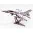 Деревянный 3D конструктор F16, 79 детей Art-26913 Деревянный 3D конструктор F16, 79 детей Art-26913