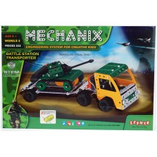 Конструктор металлический с мотором MECHANIX, 353 элемента, 5 моделей, ZEPHYR ZEPHYR.01024