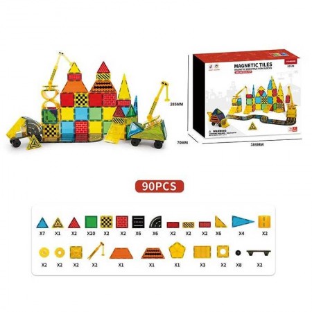 Магнитный конструктор BabyToys X 2108 для детей от 3 лет
