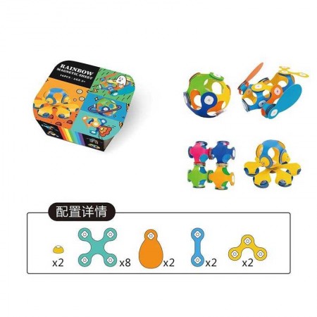 Магнитный конструктор BabyToys XC-D 15, 16 деталей