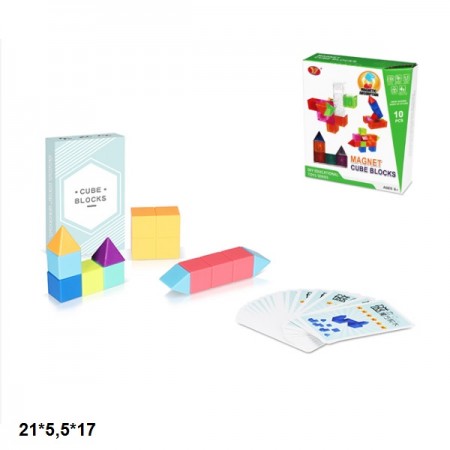 Магнитный конструктор BabyToys YJ9002 10 деталей