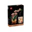 Конструктор LEGO Botanicals Мініорхідея, 274 деталі 10343 Конструктор LEGO Botanicals Мініорхідея, 274 деталі 10343