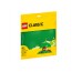 Базова пластина зеленого кольору LEGO Classic 11023 Базова пластина зеленого кольору LEGO Classic 11023