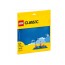 Базова пластина синього кольору LEGO Classic 11025