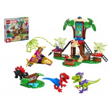 Конструктор LEGO Marvel Битва Павука та раптора Гоббі у штаб-будинку на дереві, 143 деталей 11200 Конструктор LEGO Marvel Битва Павука та раптора Гоббі у штаб-будинку на дереві, 143 деталей 11200