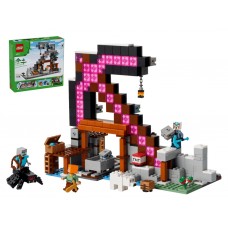 Конструктор LEGO Minecraft Шахта Кайло, 530 деталей 21277