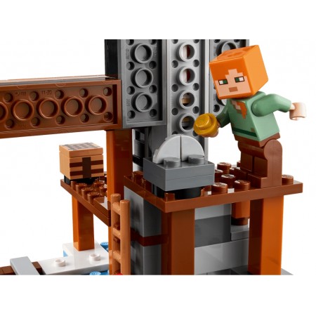 Конструктор LEGO Minecraft Шахта Кайло, 530 деталей 21277