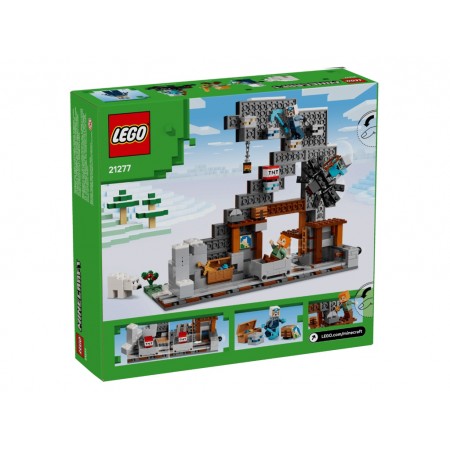 Конструктор LEGO Minecraft Шахта Кайло, 530 деталей 21277