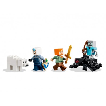 Конструктор LEGO Minecraft Шахта Кайло, 530 деталей 21277
