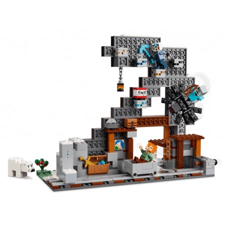Конструктор LEGO Minecraft Шахта Кайло, 530 деталей 21277