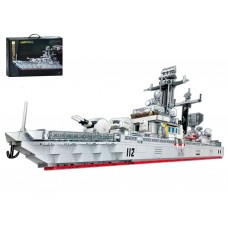 Конструктор 23028 авіаносець Keeppley, 1621 деталь, масштаб 1:669, збірна модель, пластик Конструктор 23028 авіаносець Keeppley, 1621 деталь, масштаб 1:669, збірна модель, пластик
