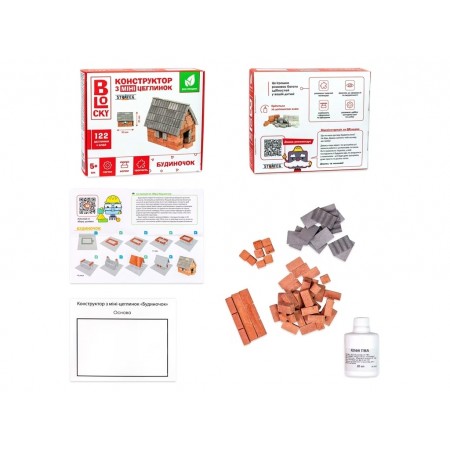 Конструктор из мини-кирпичиков BLOCKY Домик, Strateg 31023