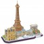 3D пазл CubicFun City Line Париж MC254h