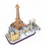 3D пазл CubicFun City Line Париж MC254h 3D пазл CubicFun City Line Париж MC254h