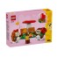 Конструктор LEGO Icons Романтический пикник ежиков, 166 деталей 40711 Конструктор LEGO Icons Романтический пикник ежиков, 166 деталей 40711