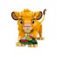 Конструктор LEGO Disney Львенок Симба, 222 детали 43243 Конструктор LEGO Disney Львенок Симба, 222 детали 43243