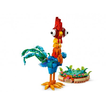 Конструктор LEGO Disney Princess Ай-ай, 566 деталей 43272 Конструктор LEGO Disney Princess Ай-ай, 566 деталей 43272