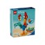 Конструктор LEGO Disney Princess Ай-ай, 566 деталей 43272 Конструктор LEGO Disney Princess Ай-ай, 566 деталей 43272