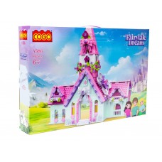 Конструктор Сказочный сон Домик, 945 деталей 4586