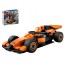 Конструктор LEGO City Пілот F1 з автомобілем для перегонів McLaren, 86 деталей 60442