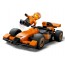 Конструктор LEGO City Пілот F1 з автомобілем для перегонів McLaren, 86 деталей 60442 Конструктор LEGO City Пілот F1 з автомобілем для перегонів McLaren, 86 деталей 60442
