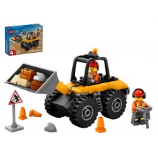 Конструктор LEGO City Желтый строительный автопогрузчик, 81 деталь 60450 Конструктор LEGO City Желтый строительный автопогрузчик, 81 деталь 60450