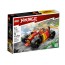 Конструктор LEGO NINJAGO Гоночний автомобіль ніндзя Кая EVO, 94 деталі 71780