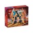 Конструктор LEGO Ninjago Боевой костюм-робот Зейна, 92 детали 71827 Конструктор LEGO Ninjago Боевой костюм-робот Зейна, 92 детали 71827