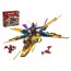 Конструктор LEGO Ninjago Суперштормовий реактивний літак Раса та Арін, 510 деталей 71833