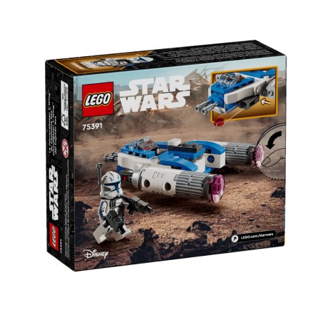 Конструктор LEGO Star Wars Микроистребитель Y-Wing Капитана Рекса, 99 деталей 75391
