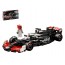 Конструктор LEGO Speed Champions MoneyGram Haas F1 Team VF-24 Race Car, 242 деталі 77250