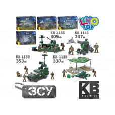 Конструктор військова техніка KB 1139-43-53-59, 247+ деталей , 4 види