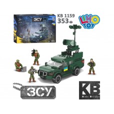 Конструктор машина РЭБ Буковель-AD Limo Toy KB 1159 353 детали Конструктор машина РЭБ Буковель-AD Limo Toy KB 1159 353 детали