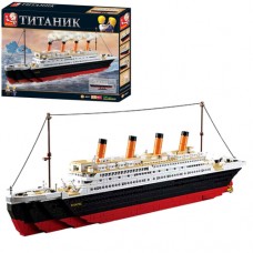 Конструктор Titanic B0577 Конструктор Titanic B0577