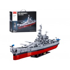 Конструктор блочный Военный корабль в масштабе 1:350, 1739 элементов M38-B1291 Конструктор блочный Военный корабль в масштабе 1:350, 1739 элементов M38-B1291