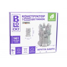 Конструктор из мини-кирпичиков BLOCKY Круглая башня Strateg 31024 Конструктор из мини-кирпичиков BLOCKY Круглая башня Strateg 31024