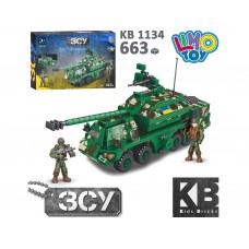 Конструктор военная машина SpGH Zuzana Limo Toy KB 1134 663 детали