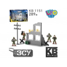 Конструктор Военный 289 деталей KB 1151