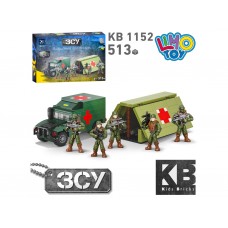 Конструктор Военный 513 деталей KB 1152