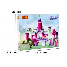 Конструктор Девочки, Дворец, 178 элементов, COGO 3272