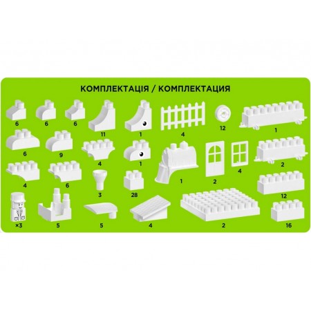 Конструктор Building Blocks 170 деталей в пакете, Технок 7921 Конструктор Building Blocks 170 деталей в пакете, Технок 7921