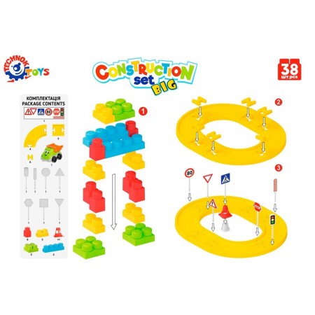 Конструктор Construction Set у рюкзаку, 38 деталей, Технок 8652